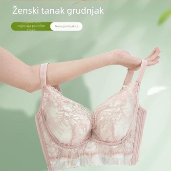 Nova ženska tanka čipkasta grudnjica s mekom podrškom, luksuzan dizajn, oblikuje male grudi, skuplja bočne dojke i sprječava opuštanje.