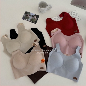 0638 Cat Velvet lagano topla grudnjak bez šavova, bežični, s bočnom potporom, u stilu veste