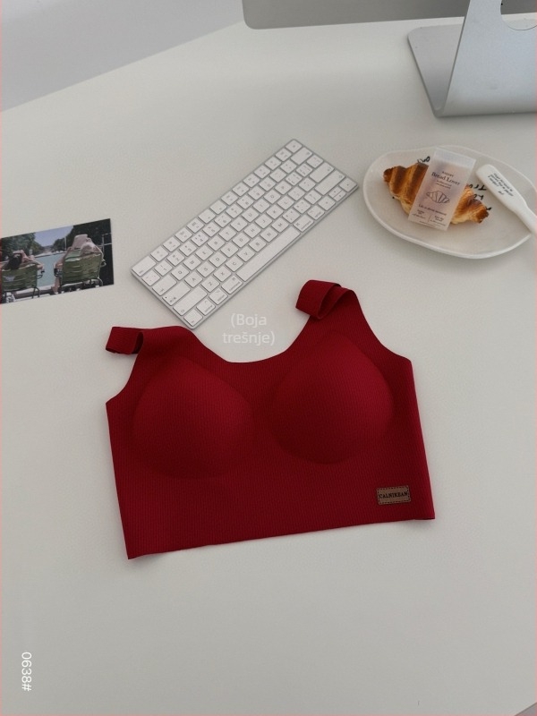 0638 Cat Velvet lagano topla grudnjak bez šavova, bežični, s bočnom potporom, u stilu veste