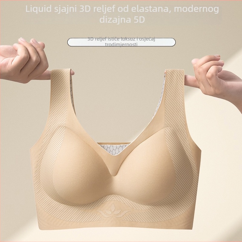 Bezšivni nylon grudnjak, 3D podizanje, 3/4 šalice, bez kopči, fiksni dvostruki remeni