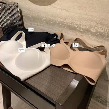 Metwo Besprijekoran grudnjak s latex košaricama za push-up, prozračan, 3/4 košarica, tanko oblikovana šalice