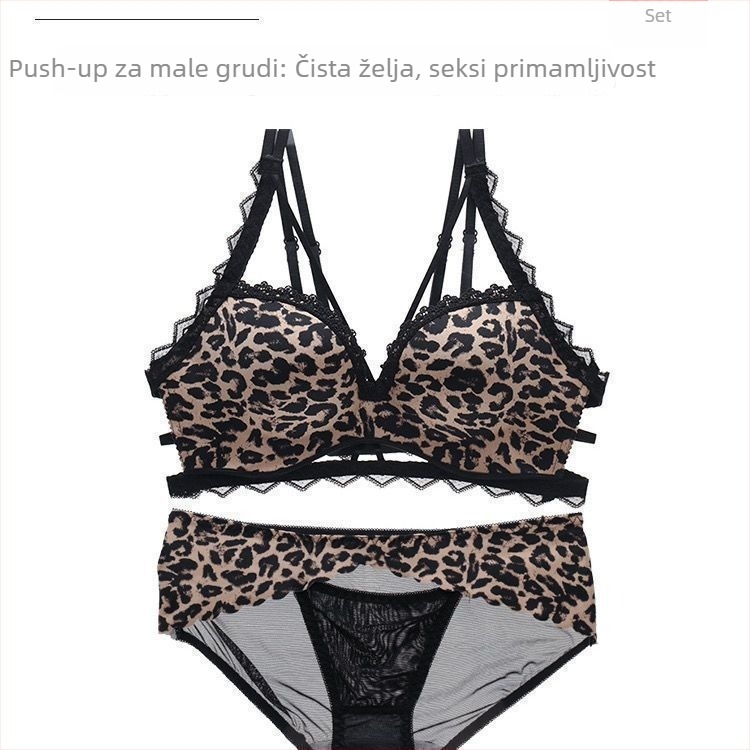Set grudnjaka s leopard uzorkom, napunjen, bez žice, push-up, s otvorenim leđima