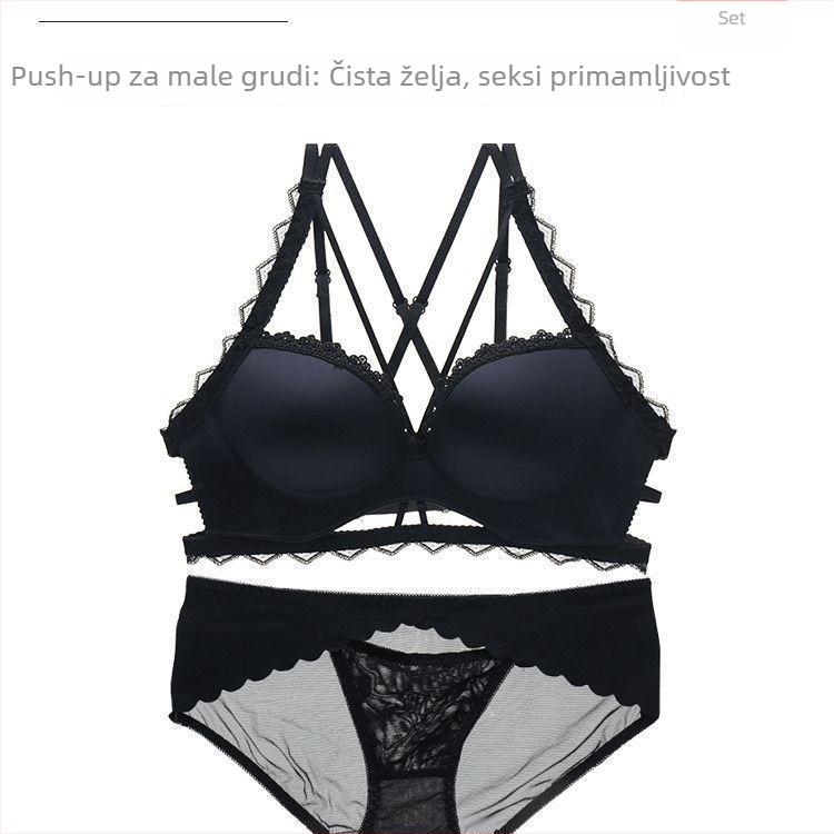 Set grudnjaka s leopard uzorkom, napunjen, bez žice, push-up, s otvorenim leđima