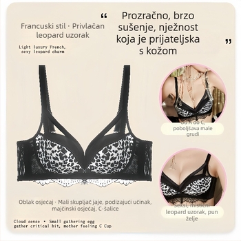 Leopard uzorak grudnjaka, 3/4 šalice, najlon materijal, stražnje tri reda kopči, fiksirani dvostruki kaiševi, skupljanje, push-up, prozračan, podesiv.