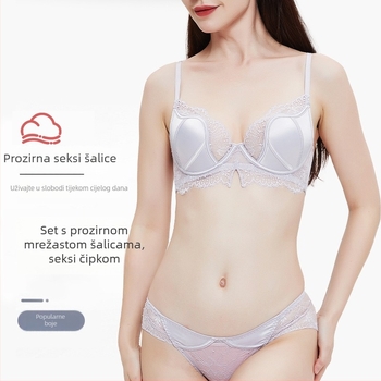 Set grudnjaka: 3/4 košarice, tanko oblikovane košarice, fiksne dvostruke naramenice, glavni materijal poliester