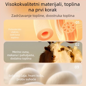Termalna čipkasta majica s integriranim grudnjakom i jastučićima za prsni koš, V-dekolte, akrilna vlakna, srednje težine 181–200 g/m²