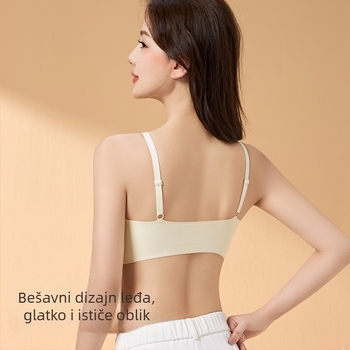 Grudnjak za dojenje i trudnoću s prednjim kopčanjem, najlon materijal, tanke oblikovane košarice, bez čeličnih ojačanja