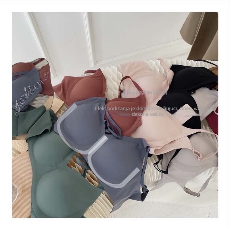 Grudnjak bez šavova, bez žice, 3/4 košarica, oblikovana cup s gornjim tankim i donjim debelim dijelom, koreanskog stila jastučić, Modal-Spandex tkanina, fiksni dvostruki kaiševi