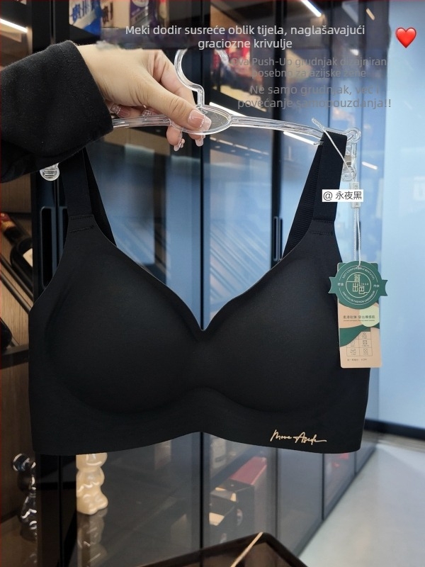 Ženski poboljšani grudnjak s čvrstim košaricama, jelly materijal, boja kože 3.0, 4 redova s 4 kopčama straga, bočno skupljanje, meka podrška