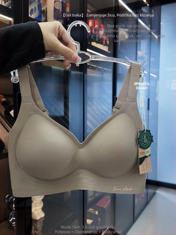 Ženski poboljšani grudnjak s čvrstim košaricama, jelly materijal, boja kože 3.0, 4 redova s 4 kopčama straga, bočno skupljanje, meka podrška