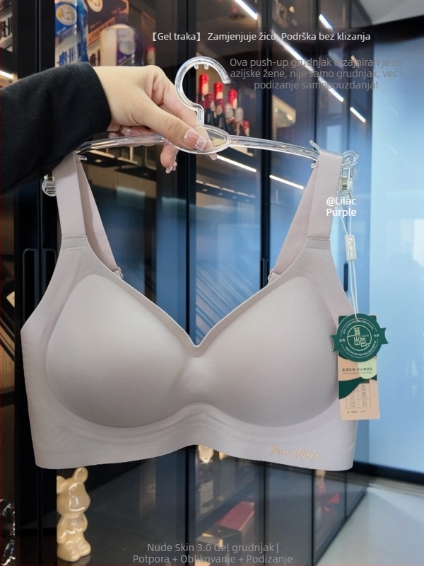 Ženski poboljšani grudnjak s čvrstim košaricama, jelly materijal, boja kože 3.0, 4 redova s 4 kopčama straga, bočno skupljanje, meka podrška