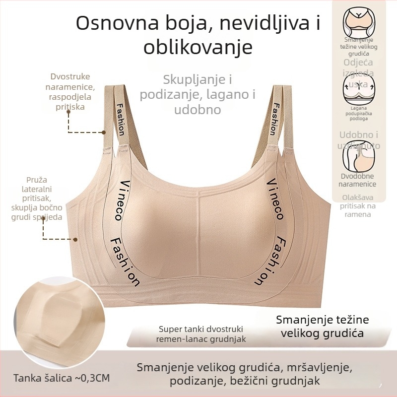 Ženski grudnjak – bezšivni, s punom košarom, najlon tkanina, tanke oblikovane košarice, dizajn sa zečjim ušima