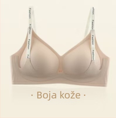 Bežični push-up grudnjak s fiksnim košaricama za podizanje, mekana potpora, naramenice u obliku slova, bezšivni stražnji dio, udoban ženski grudnjak