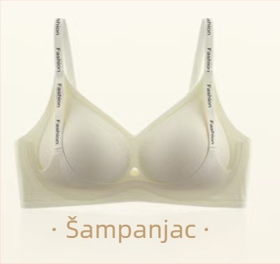 Bežični push-up grudnjak s fiksnim košaricama za podizanje, mekana potpora, naramenice u obliku slova, bezšivni stražnji dio, udoban ženski grudnjak