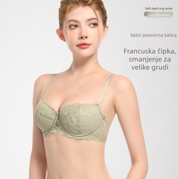 Grudnjak u francuskom stilu s polu-kupom, seksi čipka za male grudi, lagan, pruža potporu i oblikuje, ultra-tanki za ljeto