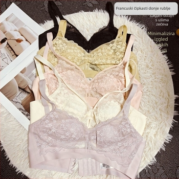 Franca čipkasti grudnjak za velike grudi, bežični, tanak ljetni model, trokutasti košarici, dizajn zečjih ušiju, najlon