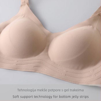 Mulberry Silk bežični grudnjak, bezšiven, s mekom podrškom i podesivim košaricama