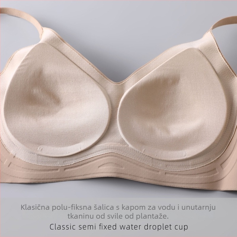 Mulberry Silk bežični grudnjak, bezšiven, s mekom podrškom i podesivim košaricama