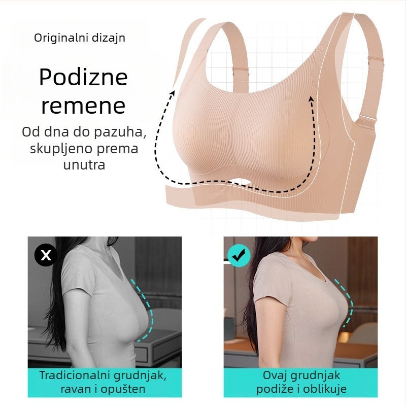 Bešiv grudnjak za žene s blagim podizanjem i podrškom, s fiksnim košaricama za male grudi