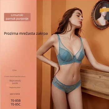 Grudnjak s ušima zeca — ultratanke čašice, 70–80% poliester, podstava modal 90–95%, fiksirane dvostruke naramenice