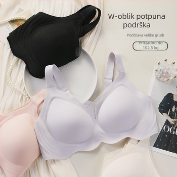 Bezšivni grudnjak za podizanje s fiksnim dvostrukim trakama, Ice Silk tkanina, podstava od najlona, stražnje kopče s četiri reda kopči