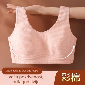 Grudnjak od 100% pamuka, tanak model, za starije žene, plus veličina, udoban