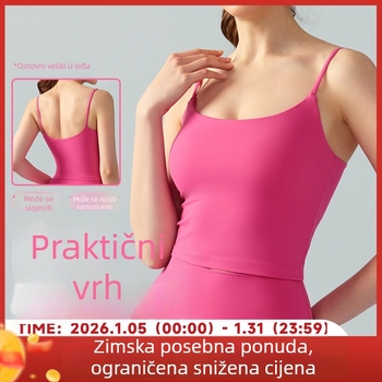 Ženski joga top s jastučićima za prsima, prozračan, uski kroj, 80% najlon, 20% elastan