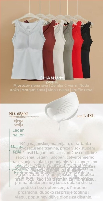 Nylon termalna vesta – bezšivna, jednostruka, V-izrez, s umetkom za dojke, oblikuje tijelo, zadržava toplinu