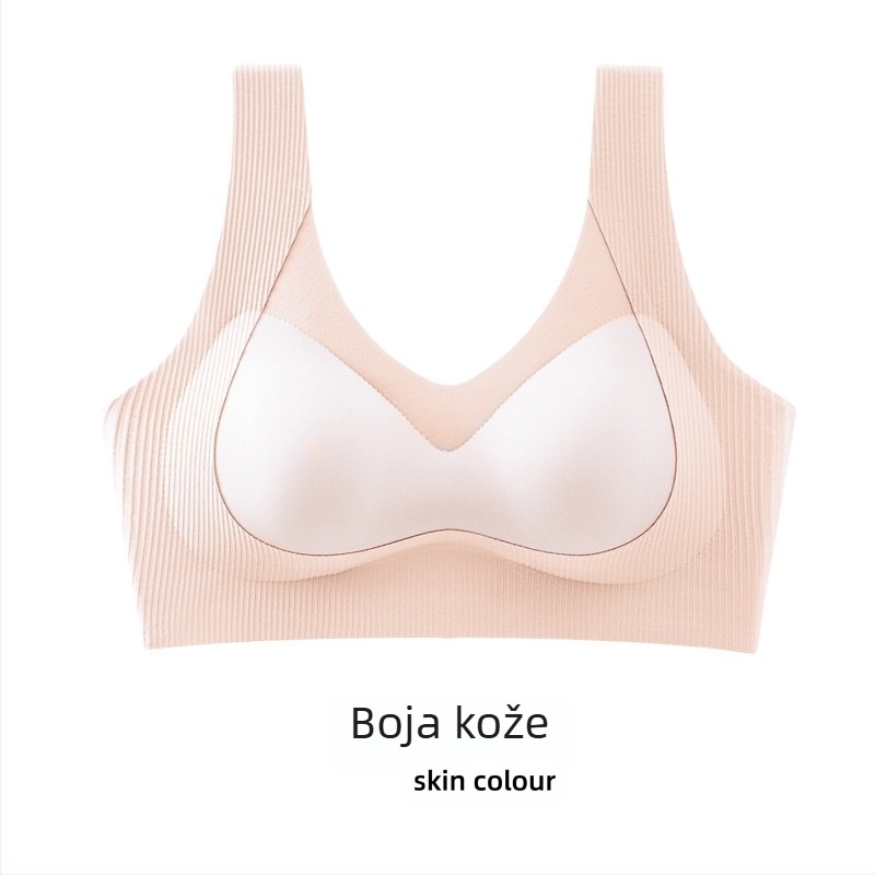 Bežični grudnjak s latexnim oblikovanim košaricama, meka podrška tekućinom, tank-top stil oblikovanja, udobnost za male grudi