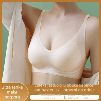 C3 Hladan ultra-tanki latex grudnjak s mekanom podrškom, bez kostiju, podesiv, bez šavova, protiv klizanja, 3/4 košarica