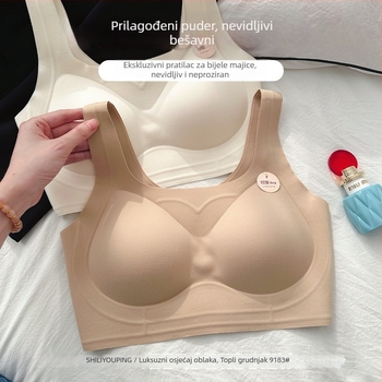 Bešavna grudnjica, 3/4 košarice, tanke oblikovane košarice, čvrste naramenice, bez čeličnih obruba (Seamless, 3/4 cup, thin molded cups, fixed straps, no steel rims)