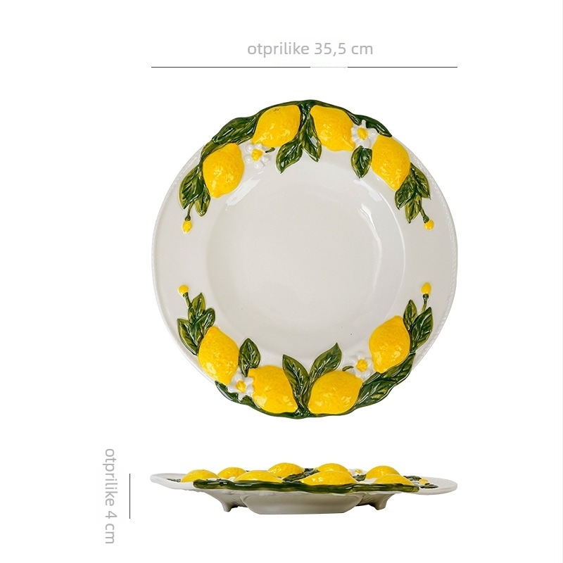 Byron Lemon Series keramička ploča – floralni uzorak pod glazurom, okruglog oblika, kompatibilna s mikrovalnom pećnicom, prilagodljivo
