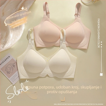 Bešivni ženski sportski grudnjak s podizanjem, mekana podrška, za mali bust, push-up efekt, udoban tanak dizajn, fiksne košarice