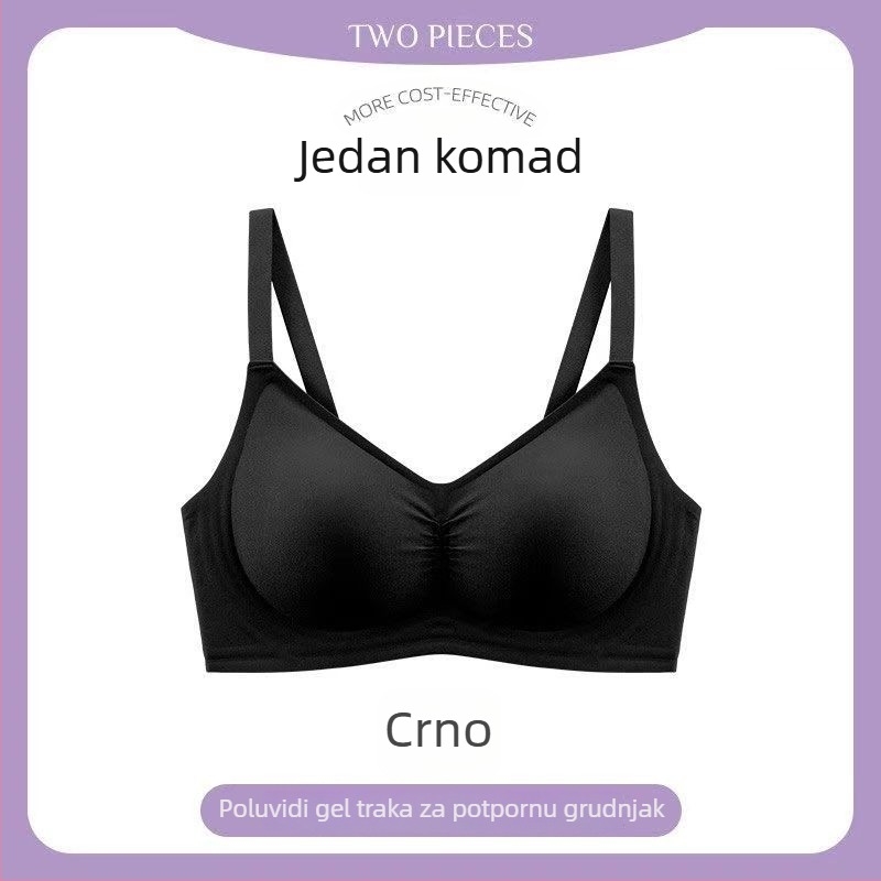 Bešivni grudnjak od najlona s mekanom podrškom, pun košarica, tanke kalupi od spužve, stražnje četiri reda kopči, fiksni dvostruki remeni, prozračan i udoban