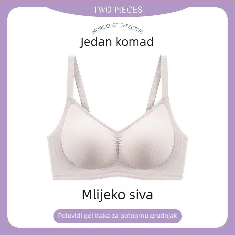 Bešivni grudnjak od najlona s mekanom podrškom, pun košarica, tanke kalupi od spužve, stražnje četiri reda kopči, fiksni dvostruki remeni, prozračan i udoban