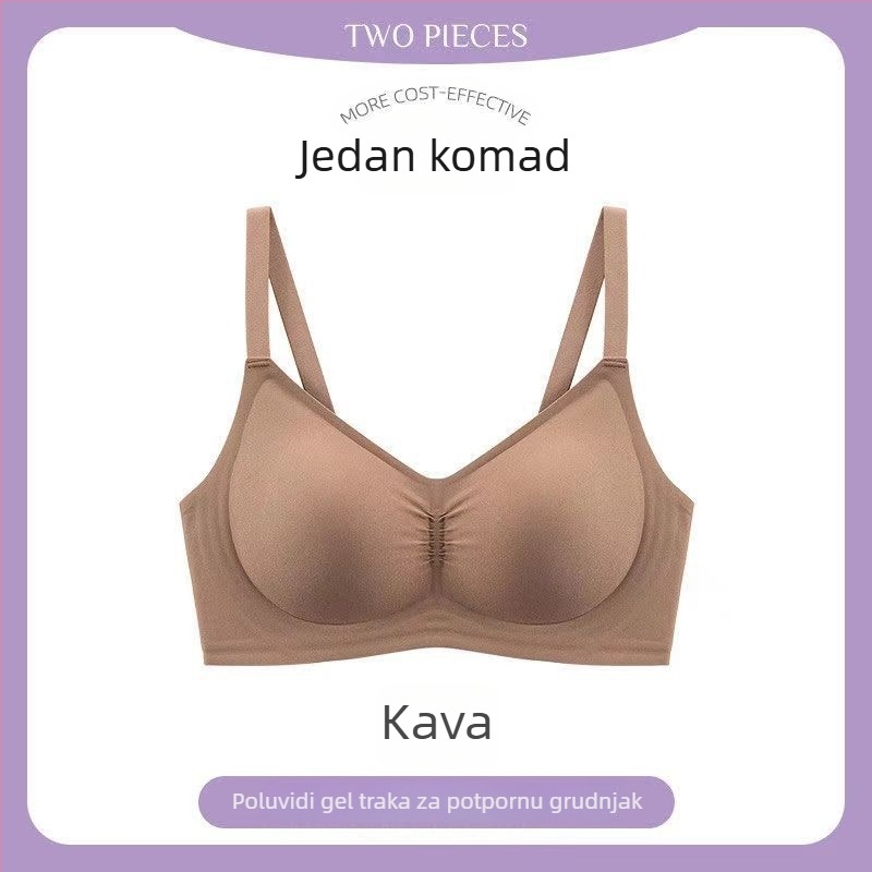 Bešivni grudnjak od najlona s mekanom podrškom, pun košarica, tanke kalupi od spužve, stražnje četiri reda kopči, fiksni dvostruki remeni, prozračan i udoban