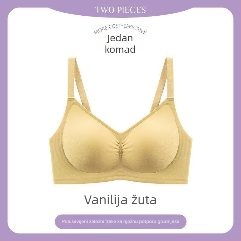 Bešivni grudnjak od najlona s mekanom podrškom, pun košarica, tanke kalupi od spužve, stražnje četiri reda kopči, fiksni dvostruki remeni, prozračan i udoban