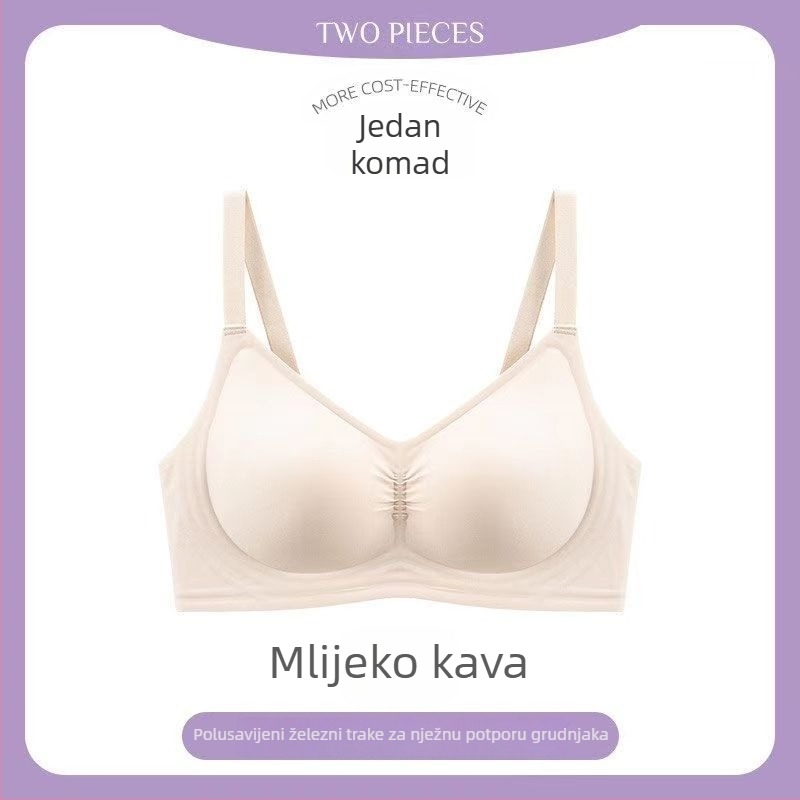 Bešivni grudnjak od najlona s mekanom podrškom, pun košarica, tanke kalupi od spužve, stražnje četiri reda kopči, fiksni dvostruki remeni, prozračan i udoban