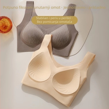 Bezšivna grudnjaka s širokim naramenicama, puna košarica, tanka oblikovana košarica, čvrste dvostruke naramenice, podstava od spandexa (nylon)