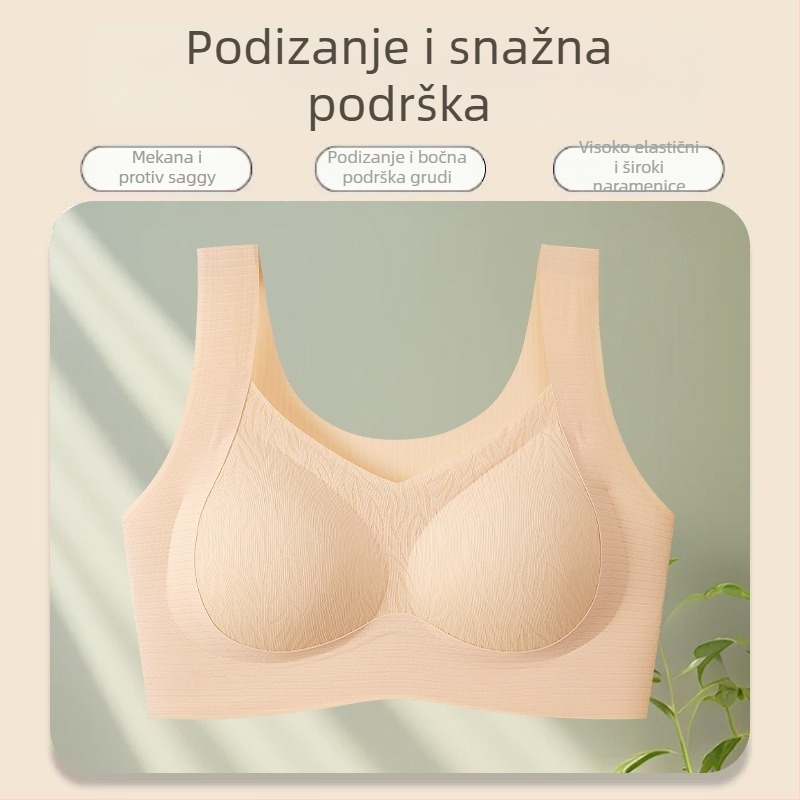 Bezšivna grudnjaka s širokim naramenicama, puna košarica, tanka oblikovana košarica, čvrste dvostruke naramenice, podstava od spandexa (nylon)