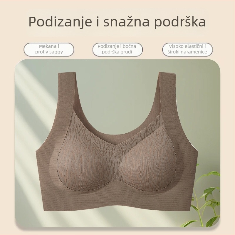 Bezšivna grudnjaka s širokim naramenicama, puna košarica, tanka oblikovana košarica, čvrste dvostruke naramenice, podstava od spandexa (nylon)