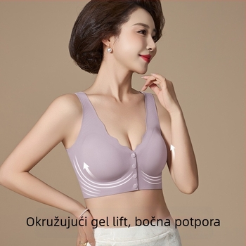 Sutien za dojenje s prednjim kopčanjem, bez žice, u vestnom stilu, za majke tijekom dojenja (40–60 godina) — pune košarice, srednje oblikovane košarice, tkanina Ice Silk/Nylon, podstava Spandex, naramenice fiksirane dvostruke