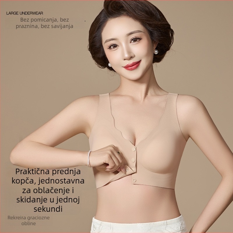 Sutien za dojenje s prednjim kopčanjem, bez žice, u vestnom stilu, za majke tijekom dojenja (40–60 godina) — pune košarice, srednje oblikovane košarice, tkanina Ice Silk/Nylon, podstava Spandex, naramenice fiksirane dvostruke