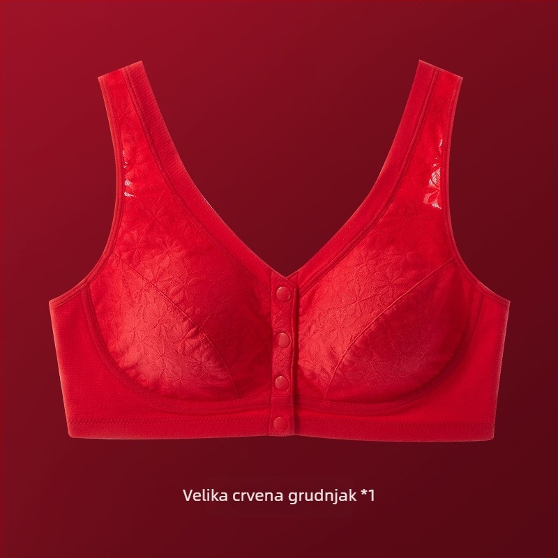 Pamukasti grudnjak u stilu prsluka s prednjim kopčanjem, pun kupa, tanke oblikovane košarice, fiksni naramenice, prozračan i udoban
