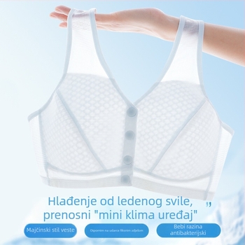 Ženski grudnjak u stilu prsluka, prozračni najlon, podstava od pamuka, puna čašica, prednje kopče
