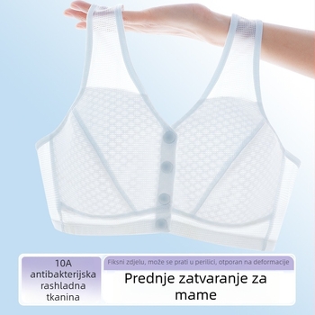 Ženski grudnjak u stilu prsluka, prozračni najlon, podstava od pamuka, puna čašica, prednje kopče