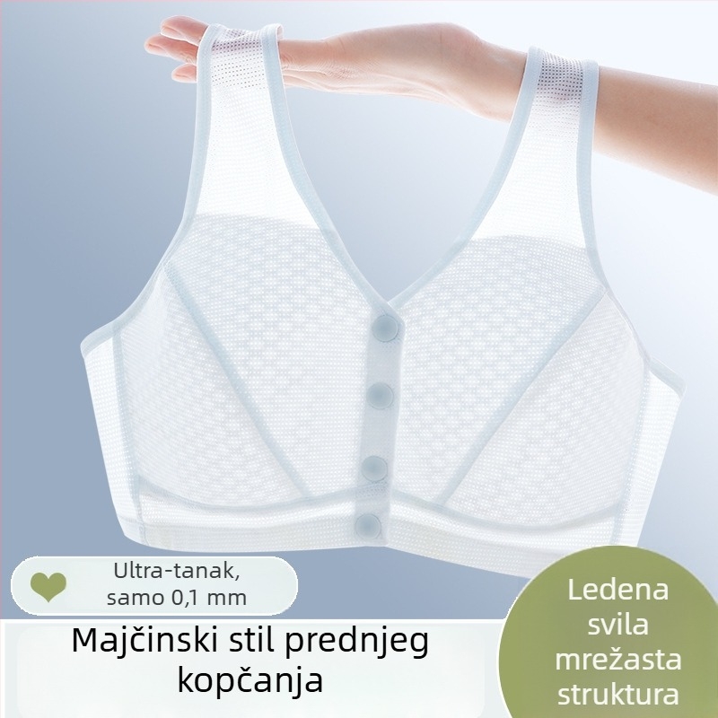 Ženski grudnjak u stilu prsluka, prozračni najlon, podstava od pamuka, puna čašica, prednje kopče
