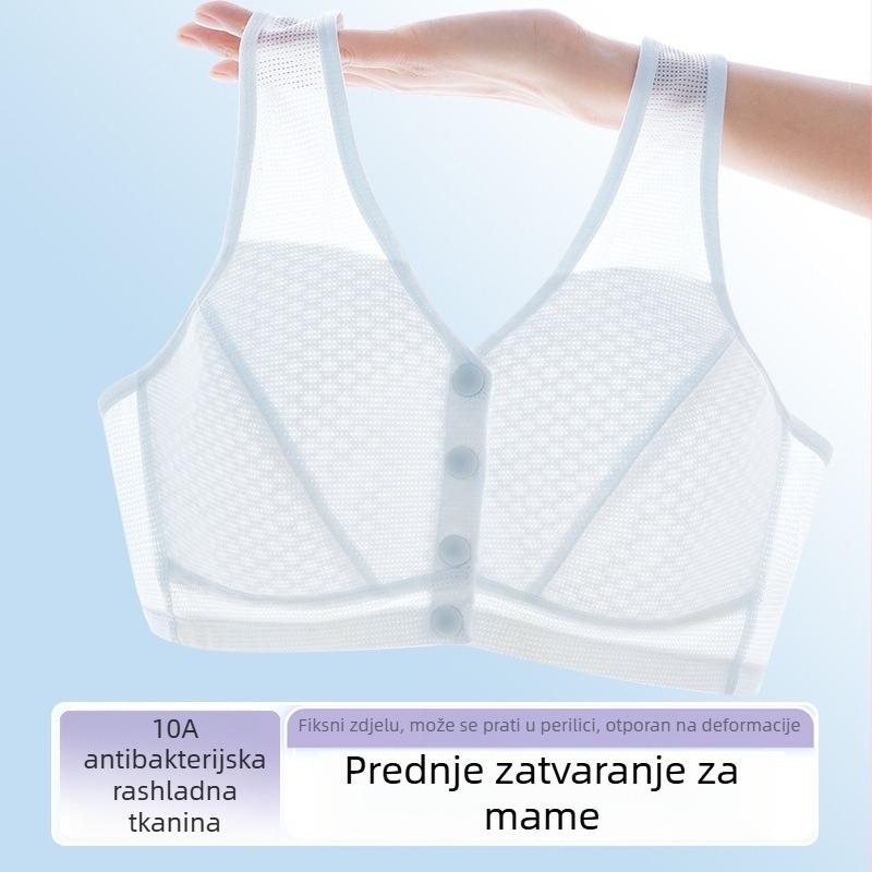 Ženski grudnjak u stilu prsluka, prozračni najlon, podstava od pamuka, puna čašica, prednje kopče