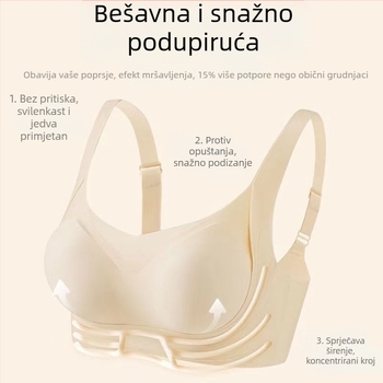 Podešavajući bežični grudnjak s anđelovim krilima, nježna potpora, bezšivne košarice s gel teksturom, bez žice