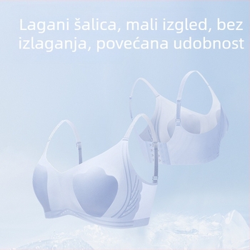 Grudnjak s čašom u obliku mačje šape, glavni materijal najlon, podstava od spandeksa, fiksne duple naramenice, stražnje četiri reda kopči